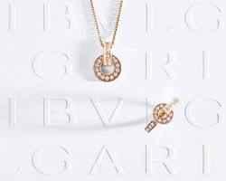 طرح های لوکس برند بولگاری- مجموعه BVLGARI BVLGARI