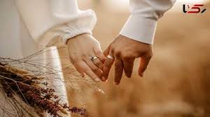 زندگی رضایت بخش و روابط سالم