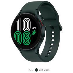 این ساعت سامسونگ